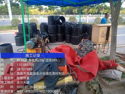 合作管道短管置换-管道顶管-炜誉市政