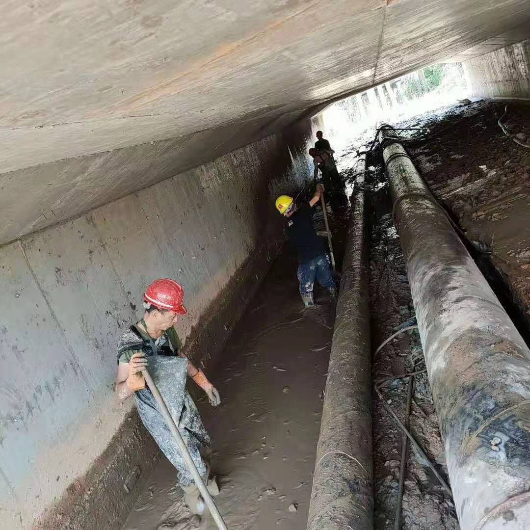 合作工业管道清淤